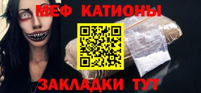 Альфа ПВП Мариинск