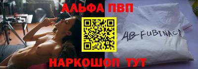 прущий лед Малоярославец