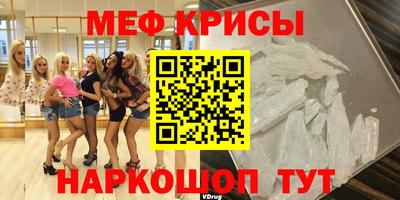Альфа ПВП Мариинск