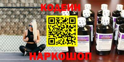 Альфа ПВП Мариинск
