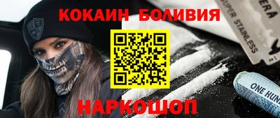 МДМА Малгобек