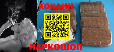 Альфа ПВП Мариинск