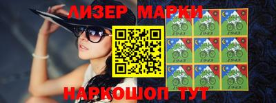 прущий лед Малоярославец