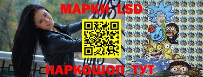 МДМА Малгобек