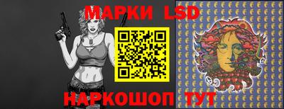 МДМА Малгобек