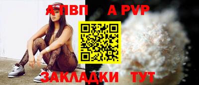 МДМА Малгобек
