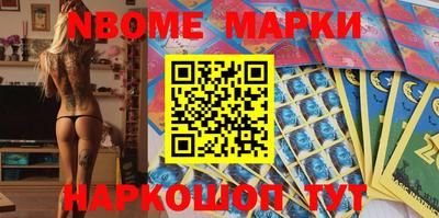 Альфа ПВП Мариинск