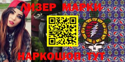 прущий лед Малоярославец
