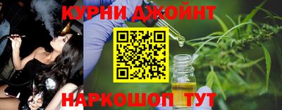 МДМА Малгобек