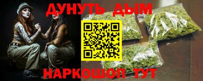 Альфа ПВП Мариинск