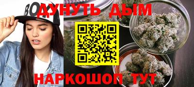 прущий лед Малоярославец