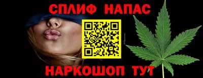Альфа ПВП Мариинск