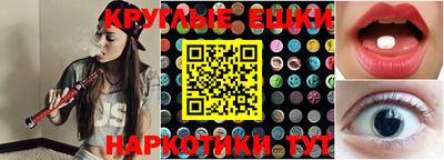 Альфа ПВП Мариинск
