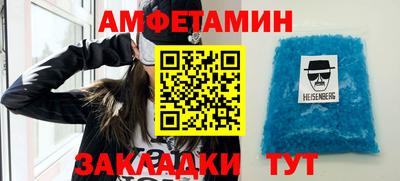 прущий лед Малоярославец