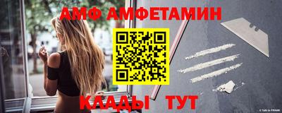 МДМА Малгобек