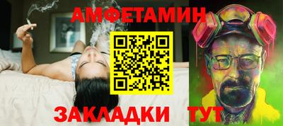 МДМА Малгобек