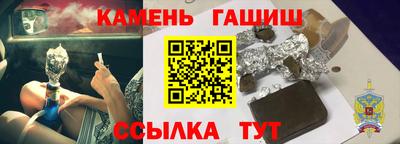 прущий лед Малоярославец