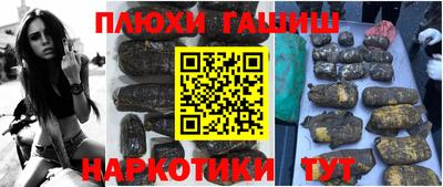 прущий лед Малоярославец
