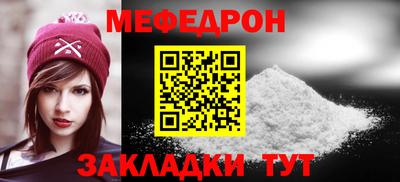 Альфа ПВП Мариинск