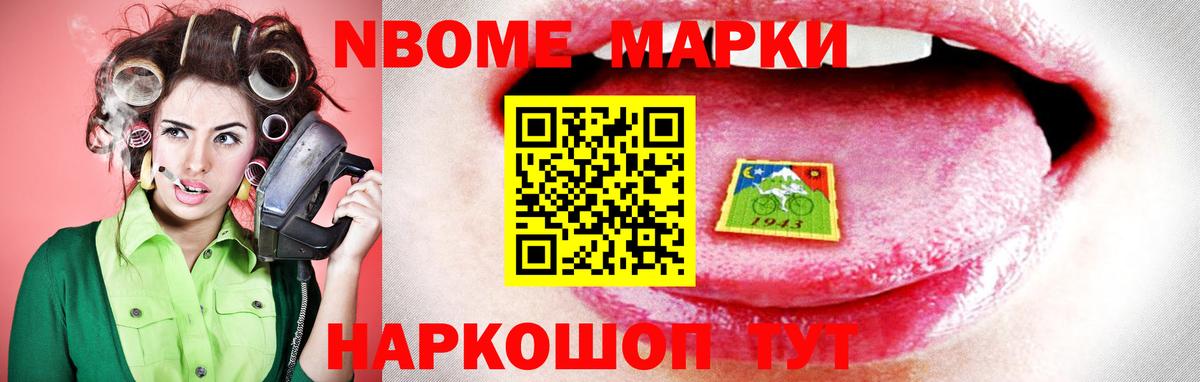 ЛСД экстази  Вход с VPN  Великий Новгород  ЛСД экстази кислота  LSD-25 экстази ecstasy 